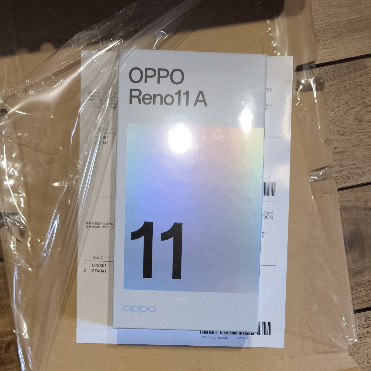 未開封新品】Oppo Reno 11A ダークグリーン SIMフリー 未開封新品】Oppo Reno 11A ダークグリーン SIMフリー