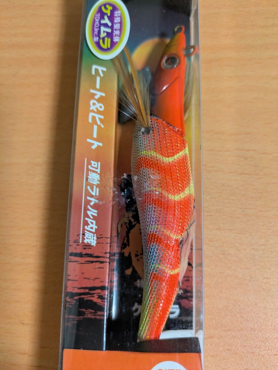 エギ3 5号(ラトル内蔵) 5個|Yahoo!フリマ(旧PayPayフリマ) エギ3 5号(ラトル内蔵) 5個|Yahoo!フリマ(旧PayPayフリマ)
