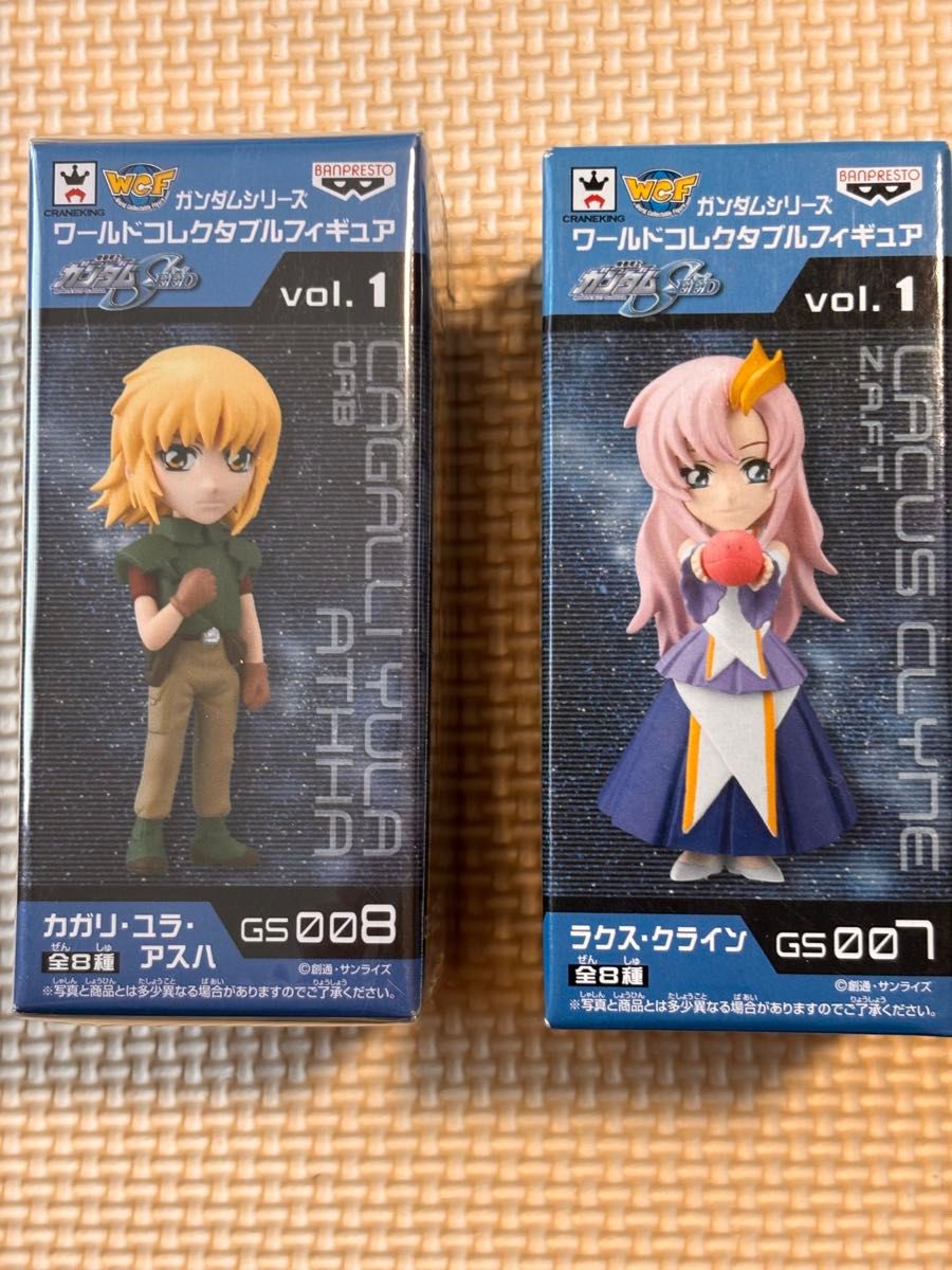 バンプレスト ガンダムシリーズ ワールドコレクタブルフィギュア バンプレスト ガンダムシリーズ ワールドコレクタブルフィギュア