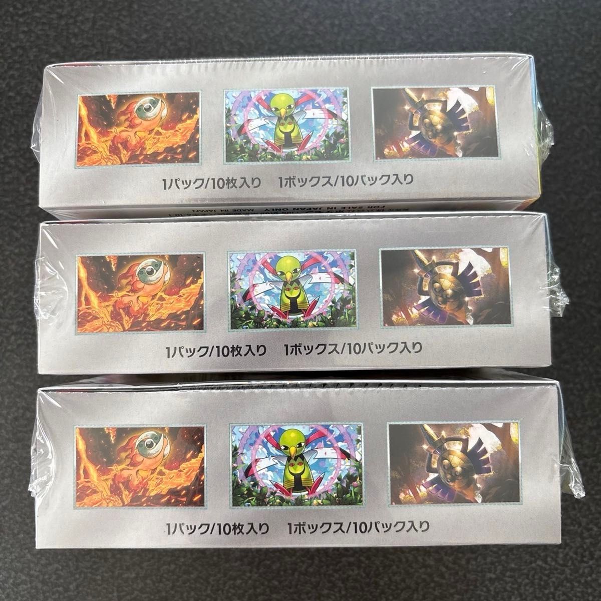 ポケモンカード テラスタルフェスex 3BOX 新品未開封 シュリンク ポケモンカード テラスタルフェスex 3BOX 新品未開封 シュリンク