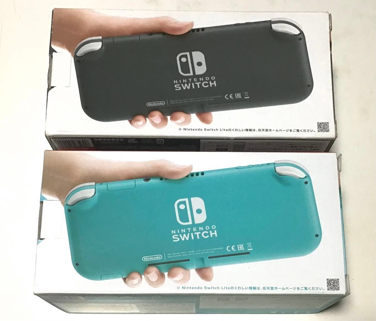 新品 未使用品 】2個セット Nintendo Switch Lite ターコイズ 新品 未使用品 】2個セット Nintendo Switch Lite ターコイズ