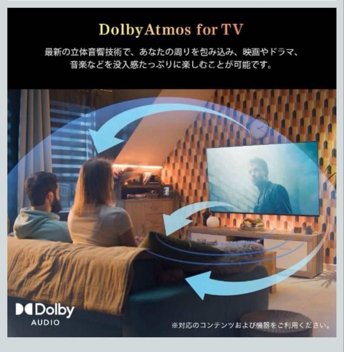 MAXZEN 55インチ 4K HDR対応 Google TV|Yahoo!フリマ(旧PayPay MAXZEN 55インチ 4K HDR対応 Google TV|Yahoo!フリマ(旧PayPay