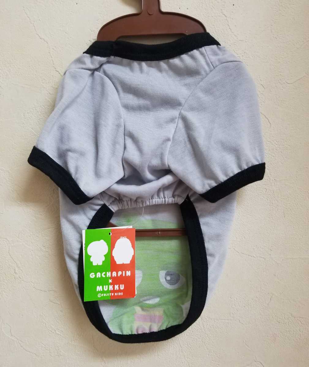 ヤフオク ガチャピン ムック ディズニー Tシャツ サンリオ ヤフオク ガチャピン ムック ディズニー Tシャツ サンリオ