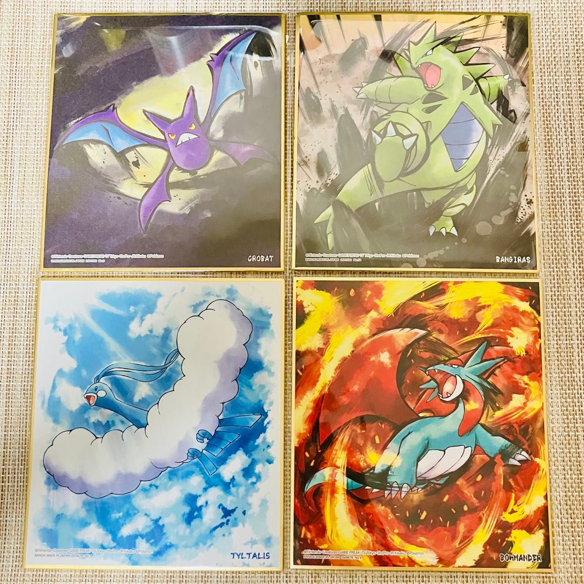 ポケモン 色紙ART 20枚まとめ売り 色紙アート Pocket Monsters ポケモン 色紙ART 20枚まとめ売り 色紙アート Pocket Monsters