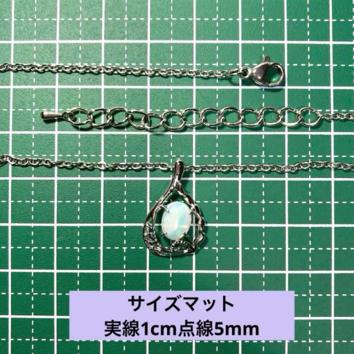 天然石オパールネックレス ペンダント シルバー色ステンレス