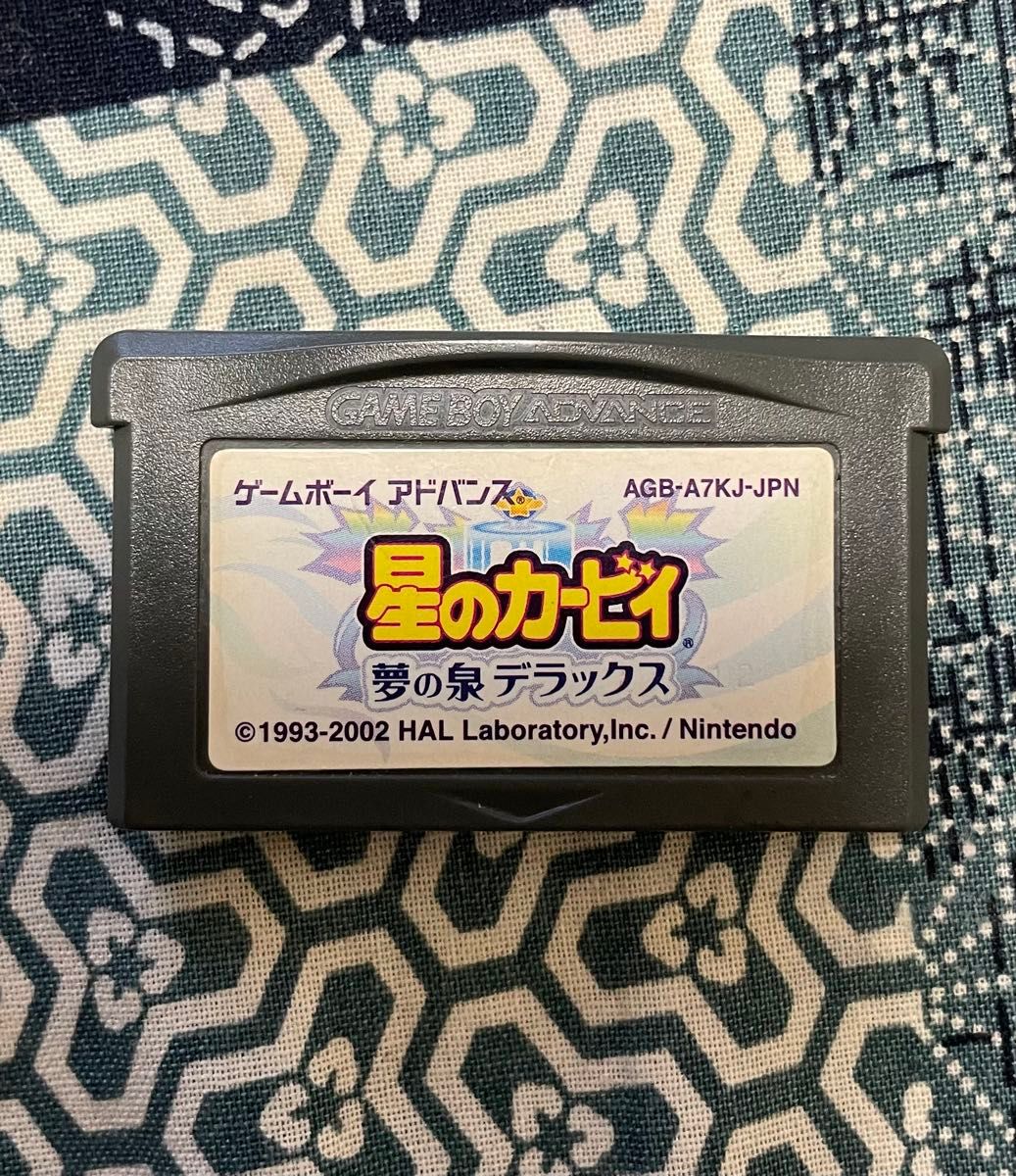 GBAソフト】星のカービィ 夢の泉デラックス ソフトのみ|Yahoo GBAソフト】星のカービィ 夢の泉デラックス ソフトのみ|Yahoo