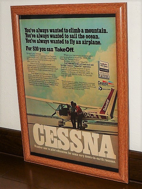 1977年 U.S.A. '70s 洋書雑誌広告 額装品 CESSNA セスナ ( A4サイズ )_画像1