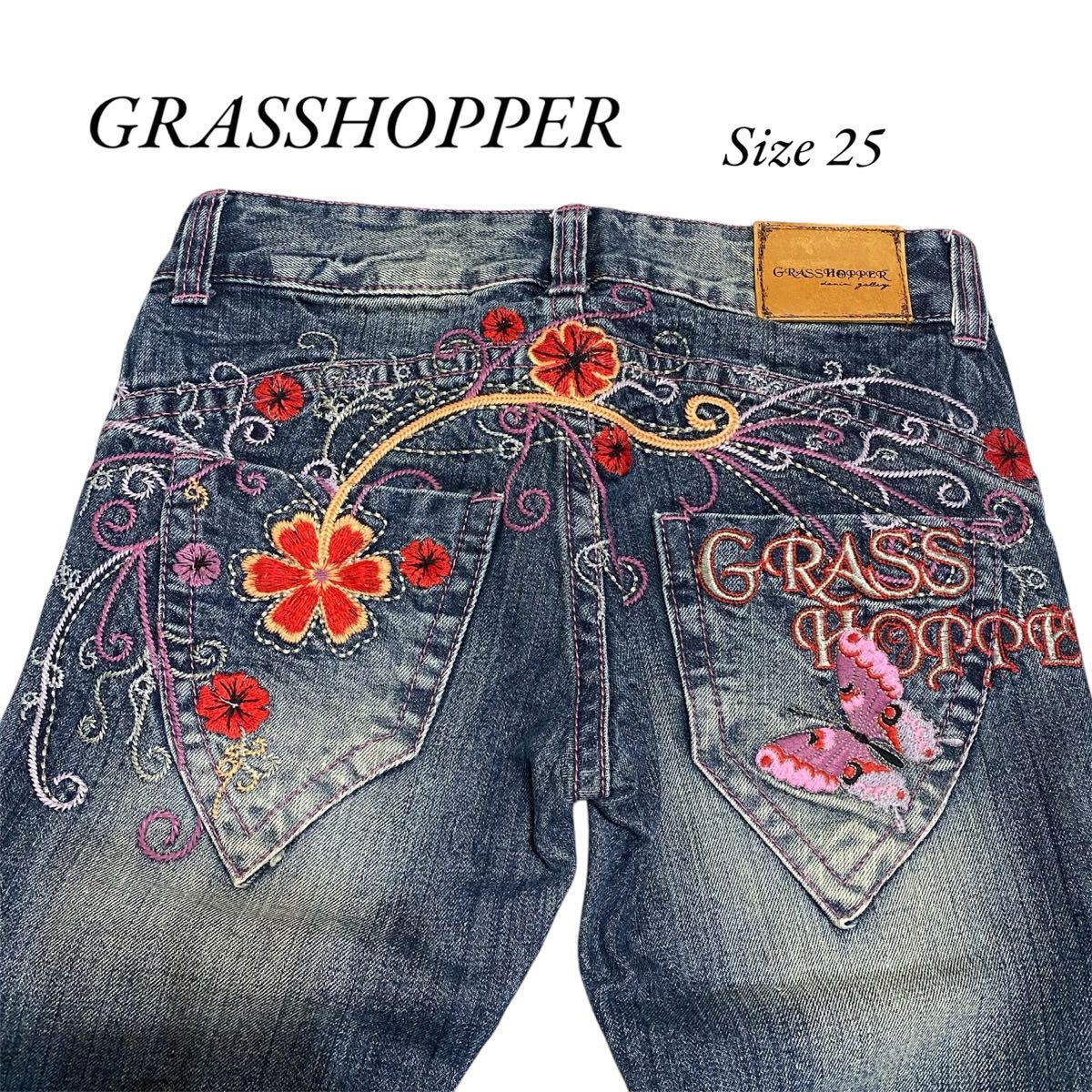 GRASSHOPPER デニムパンツ 蝶刺繍 y2k 平成ギャル サイズ25 GRASSHOPPER デニムパンツ 蝶刺繍 y2k 平成ギャル サイズ25
