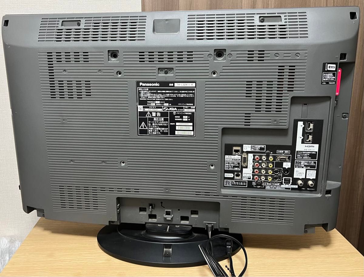 Panasonic TH-L32X11-K 32インチ液晶テレビ|Yahoo!フリマ(旧 Panasonic TH-L32X11-K 32インチ液晶テレビ|Yahoo!フリマ(旧