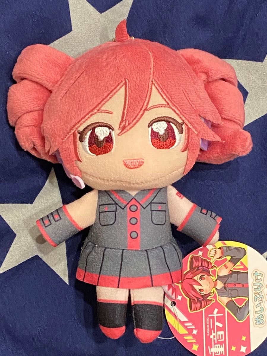 重音テト ぬいぷりけ おすわり ぬいぐるみ UTAU ver|Yahoo 重音テト ぬいぷりけ おすわり ぬいぐるみ UTAU ver|Yahoo