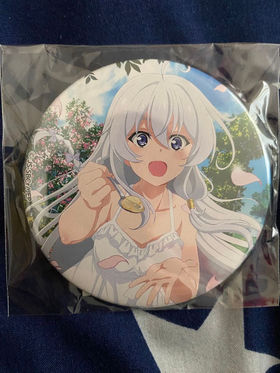 魔女の旅々 イレイナ ドレス (描き下ろし) 缶バッジ|Yahoo 魔女の旅々 イレイナ ドレス (描き下ろし) 缶バッジ|Yahoo