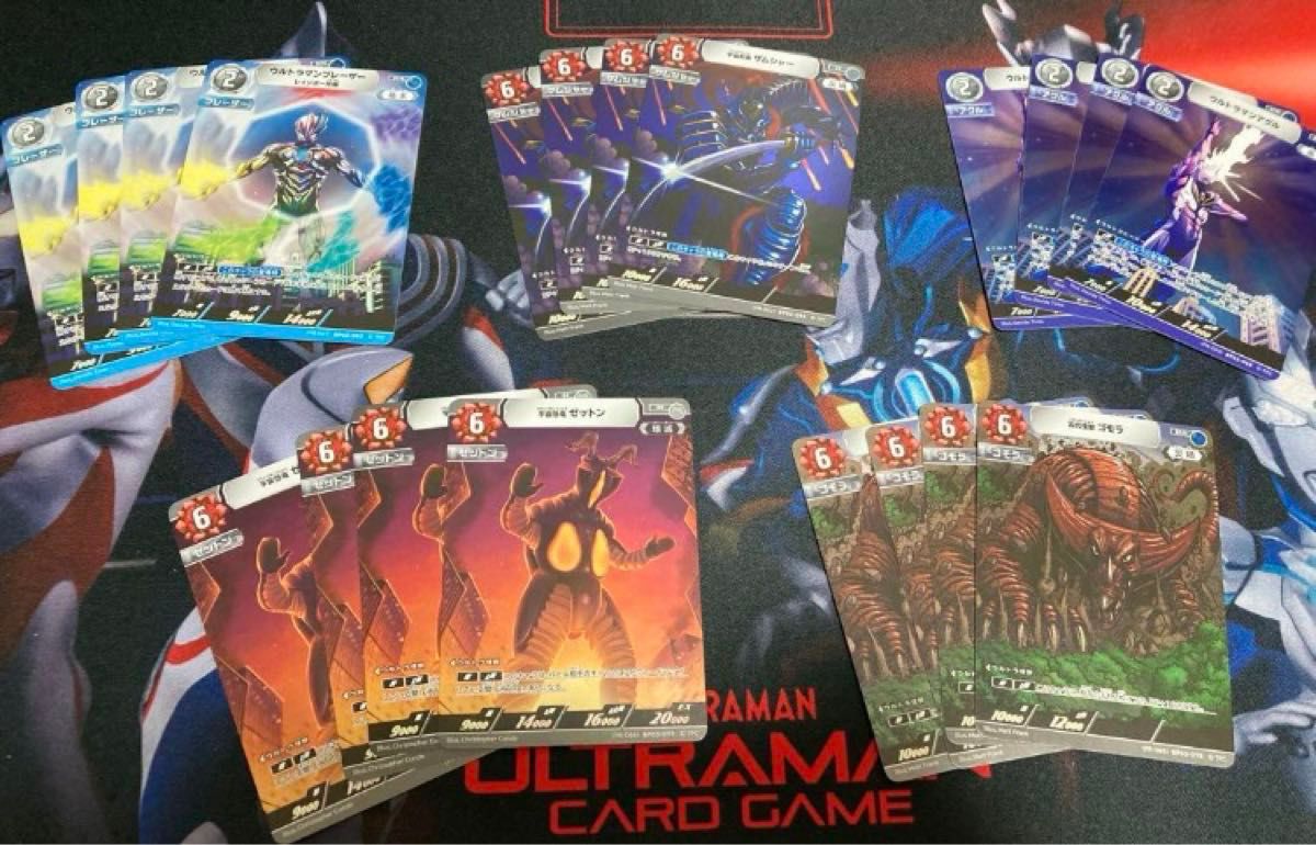 ウルトラマンカードゲーム ウルトラリーグ チャンピオンシップ ウルトラマンカードゲーム ウルトラリーグ チャンピオンシップ