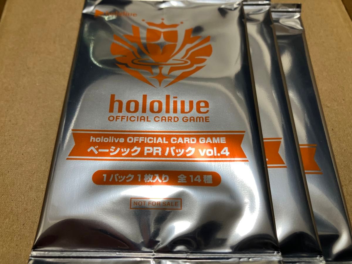 ホロライブカードゲーム ホロカ hololive ベーシックPRパック ホロライブカードゲーム ホロカ hololive ベーシックPRパック