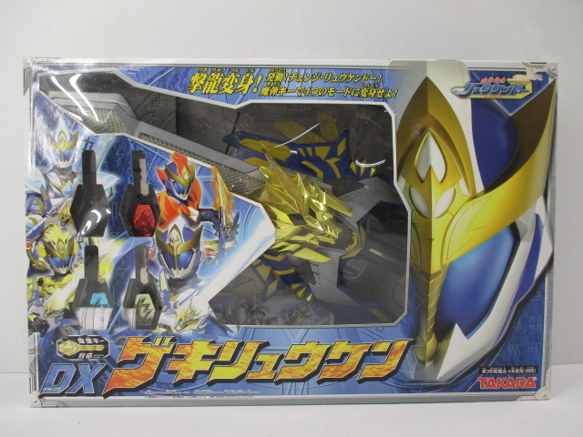 n84773-ty ジャンク○DX ゲキリュウケン 魔弾戦記 n84773-ty ジャンク○DX ゲキリュウケン 魔弾戦記