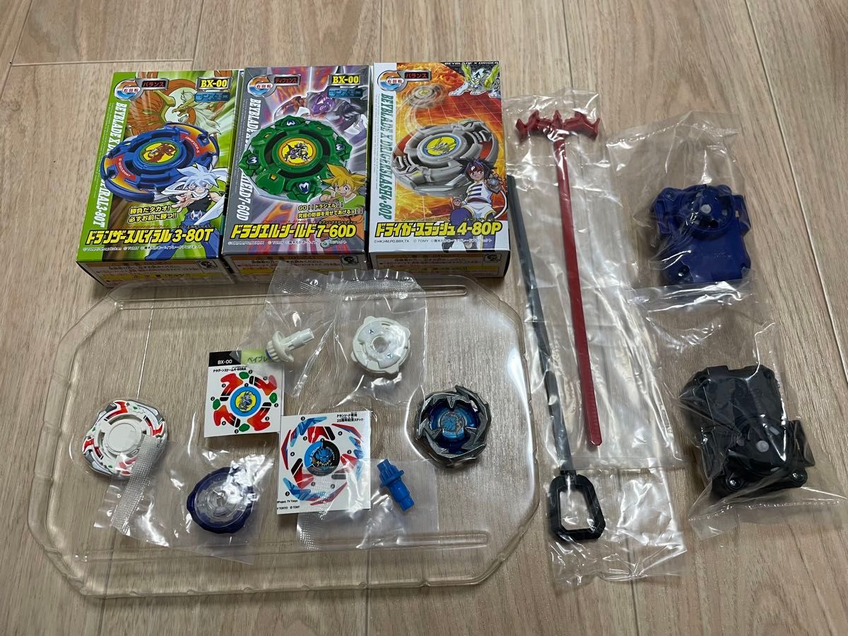 ベイブレードx まとめ売り|Yahoo!フリマ(旧PayPayフリマ) ベイブレードx まとめ売り|Yahoo!フリマ(旧PayPayフリマ)