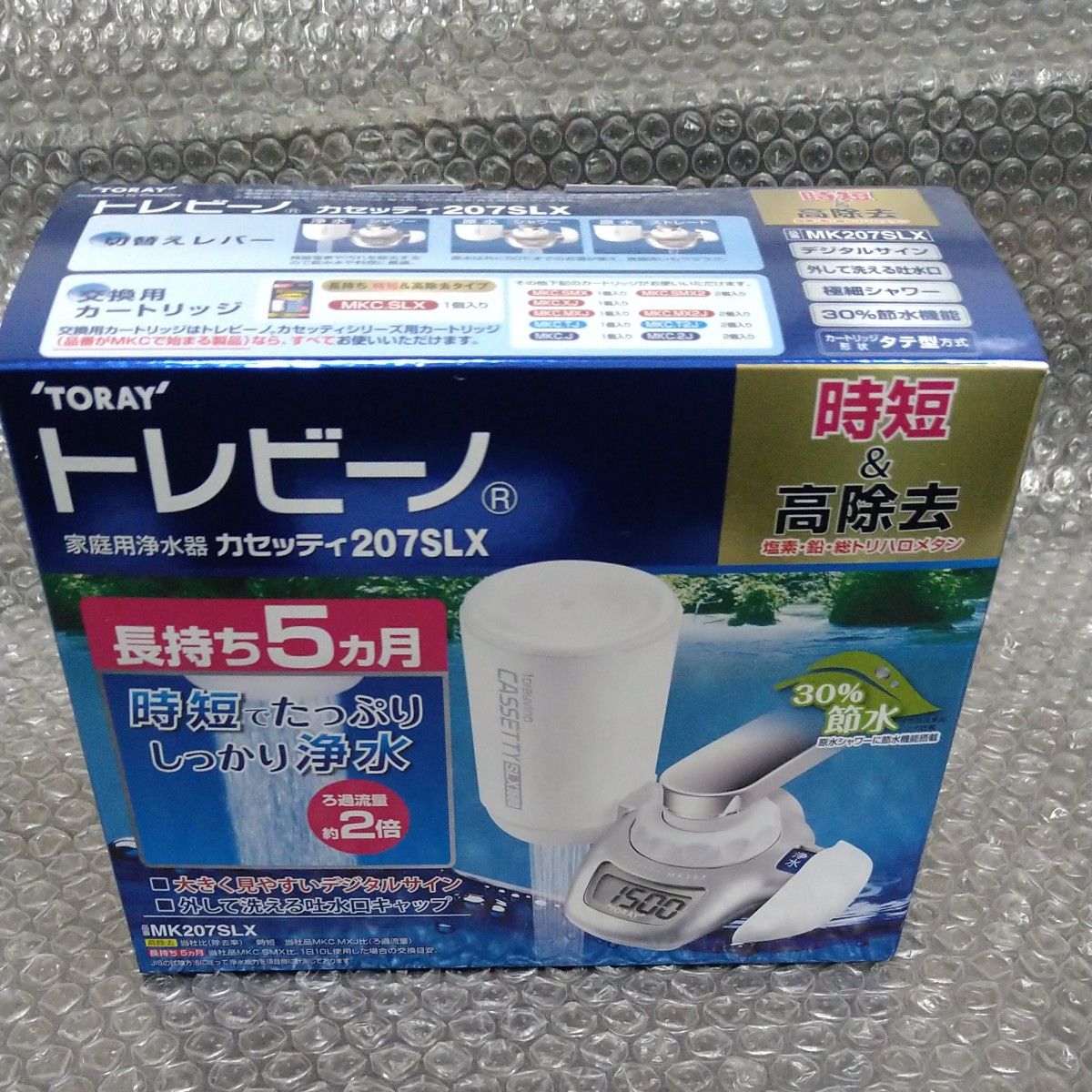 TORAY トレビーノ カセッティ 207SLX|Yahoo!フリマ(旧PayPay TORAY トレビーノ カセッティ 207SLX|Yahoo!フリマ(旧PayPay