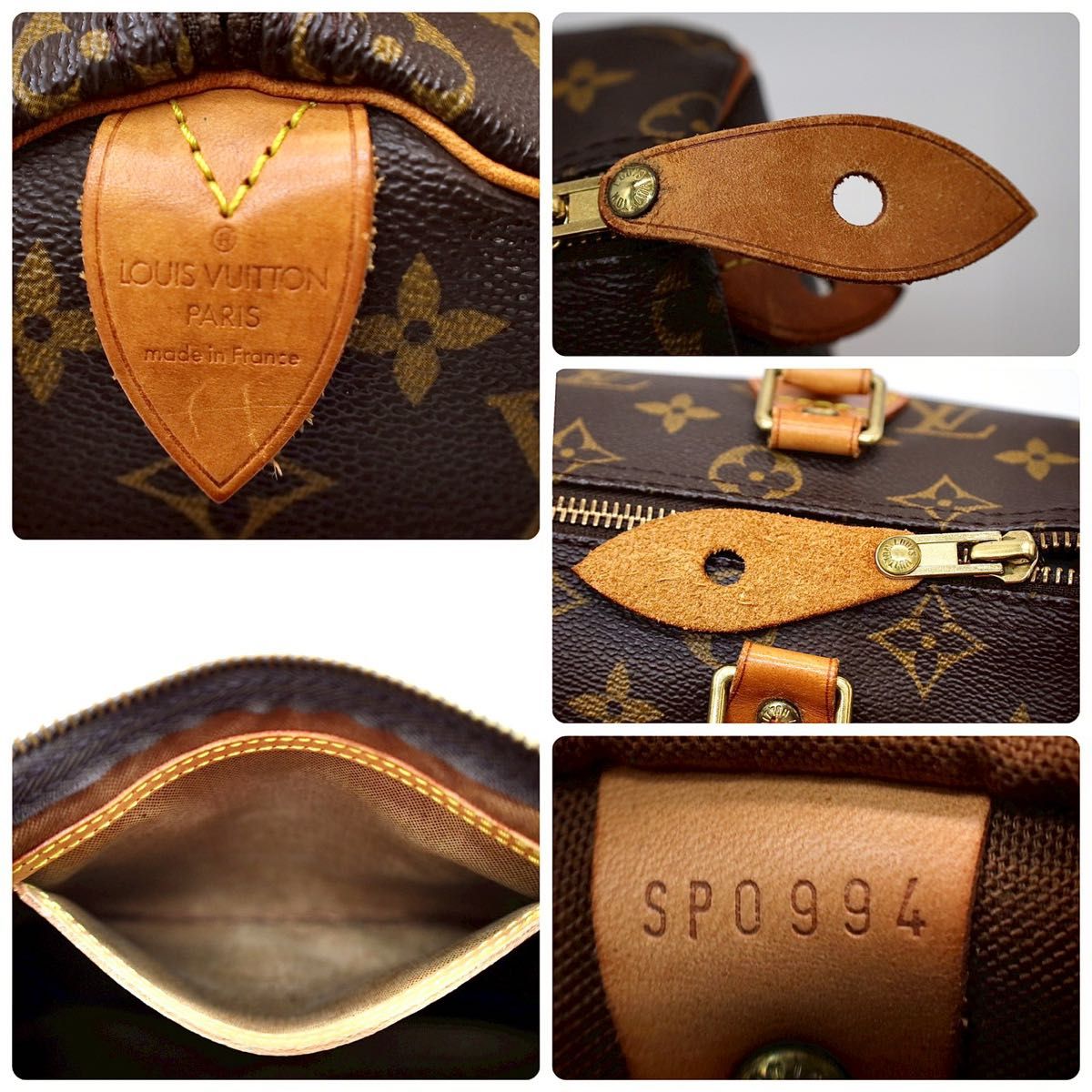 ルイヴィトン スピーディ25 LOUIS VUITTON ボストンバッグ ミニ ルイヴィトン スピーディ25 LOUIS VUITTON ボストンバッグ ミニ