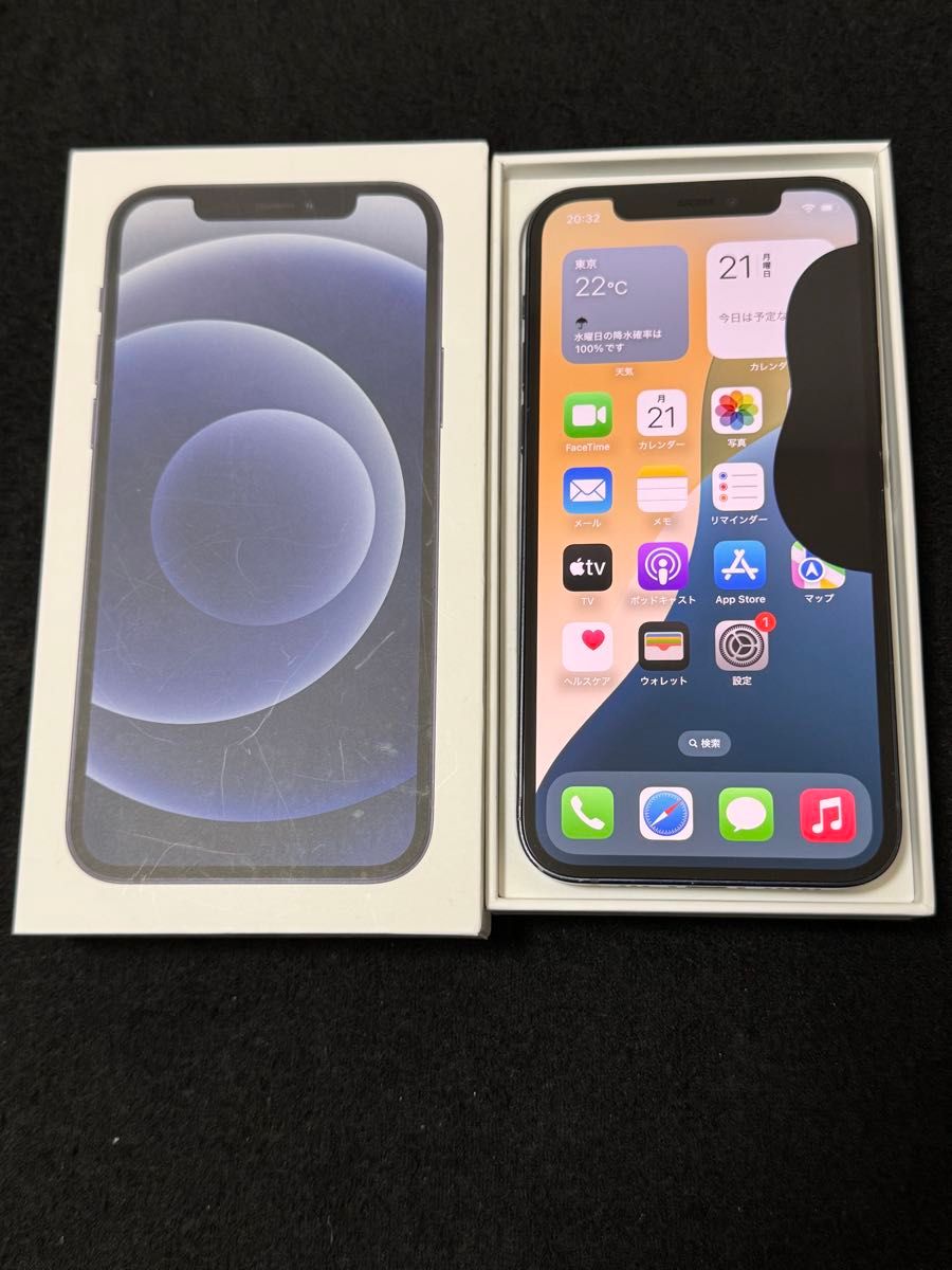 iPhone 12 64GB Black simフリー 判定◯ ジャンク|Yahoo!フリマ iPhone 12 64GB Black simフリー 判定◯ ジャンク|Yahoo!フリマ