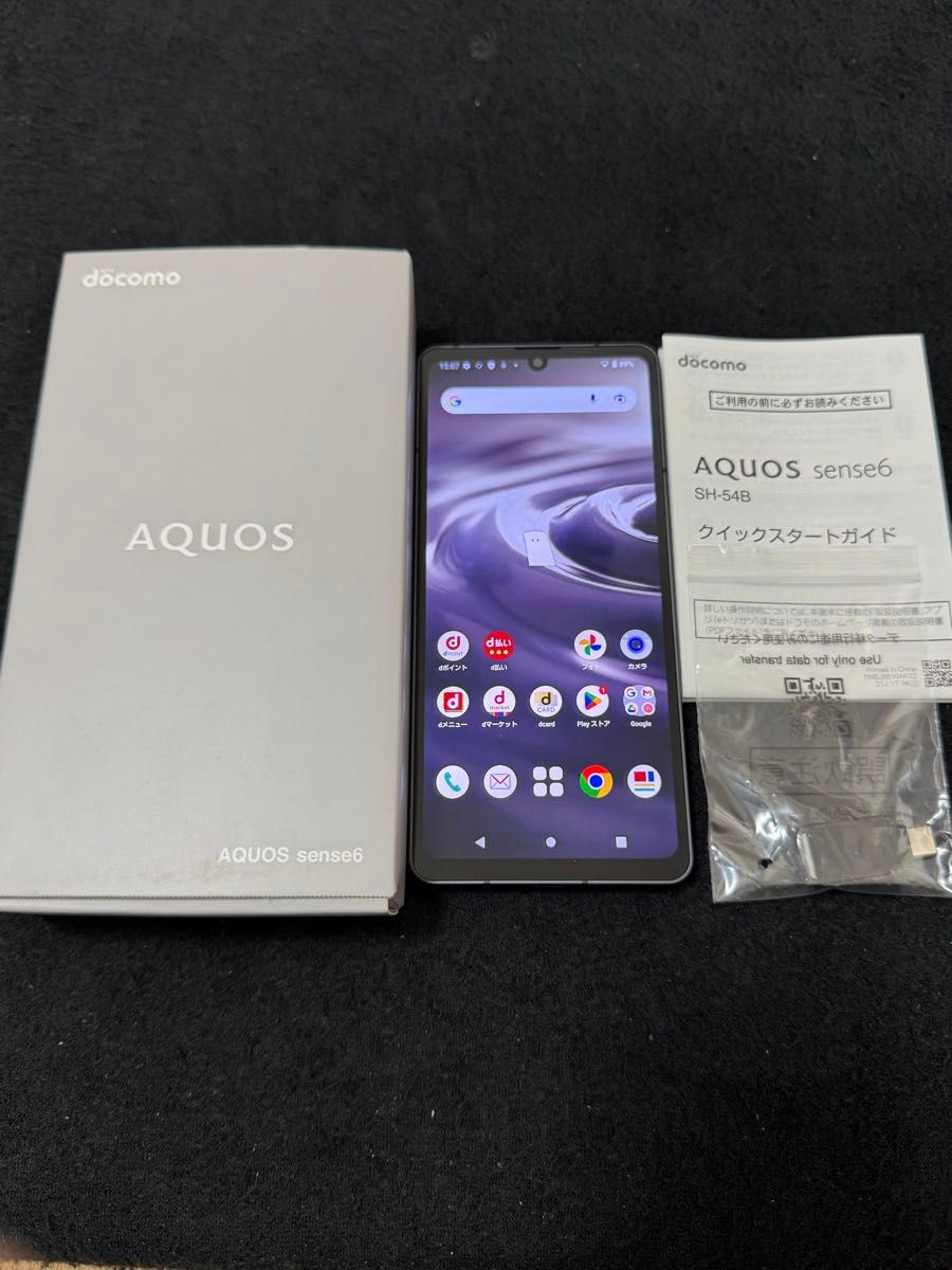 docomo AQUOS sense6 SH-54B Black simフリー 判定◯|Yahoo docomo AQUOS sense6 SH-54B Black simフリー 判定◯|Yahoo