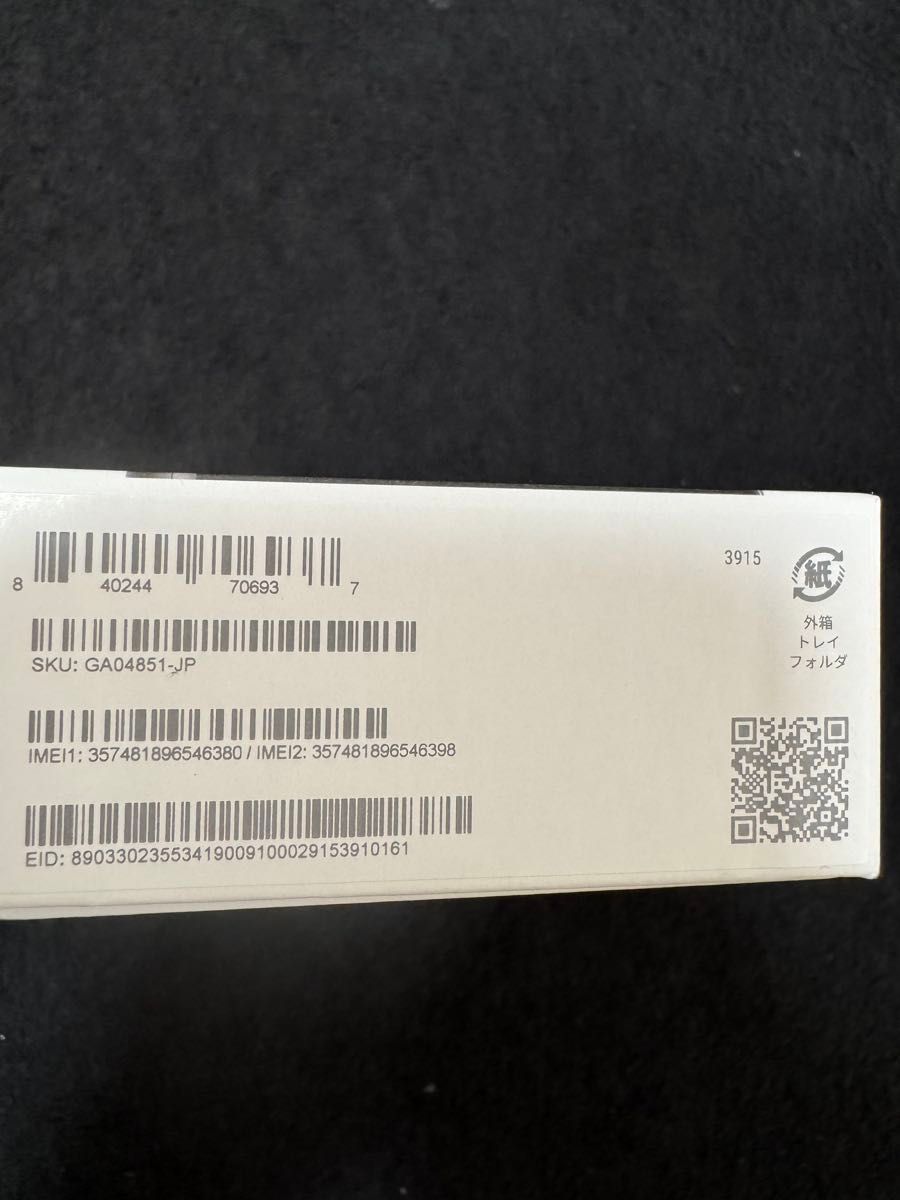Google Pixel 8 256GB Obsidian 国内版simフリー 美品|Yahoo Google Pixel 8 256GB Obsidian 国内版simフリー 美品|Yahoo