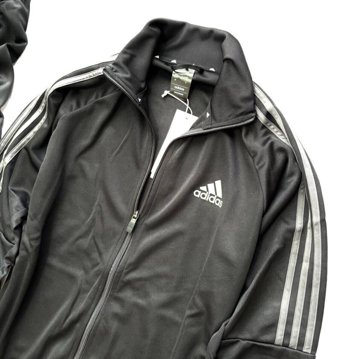 送料無料 ◎382新品【メンズM】 上下セット アディダス adidas 黒グレー アディダス