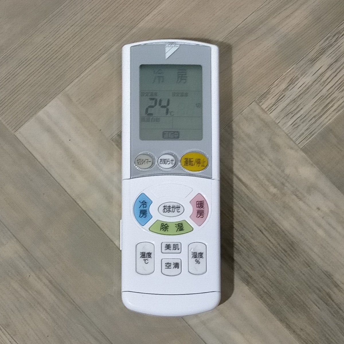 DAIKIN 純正エアコン用リモコン ARC444A38|Yahoo!フリマ(旧 DAIKIN 純正エアコン用リモコン ARC444A38|Yahoo!フリマ(旧