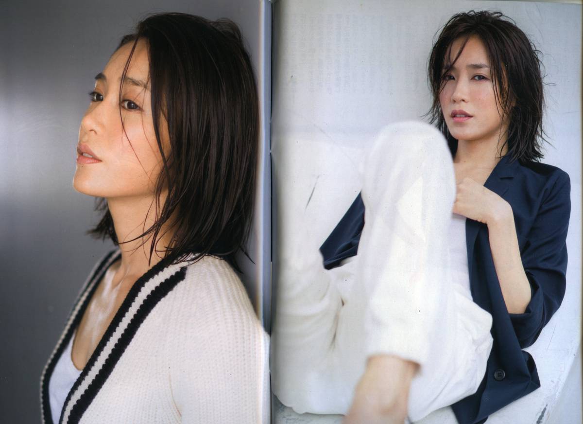 ヤフオク 山口紗弥加 週刊文春 14年 11月 13日号