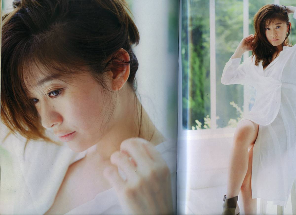 篠原涼子 週刊文春18年8月30日号 代購幫
