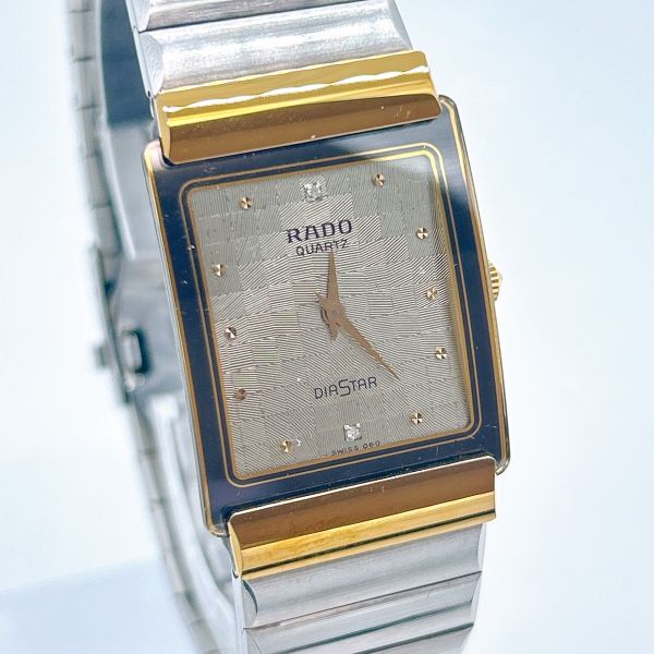 1円スタート】稼働品 RADO ラドー DIASTAR ダイヤスター 1円スタート】稼働品 RADO ラドー DIASTAR ダイヤスター