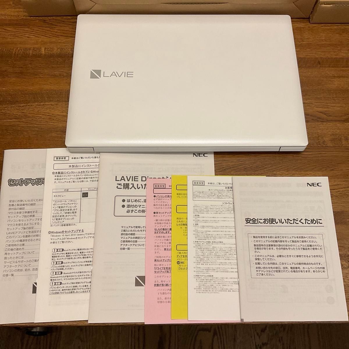 NEC LAVIE ノートパソコン ホワイト系|Yahoo!フリマ(旧PayPay NEC LAVIE ノートパソコン ホワイト系|Yahoo!フリマ(旧PayPay