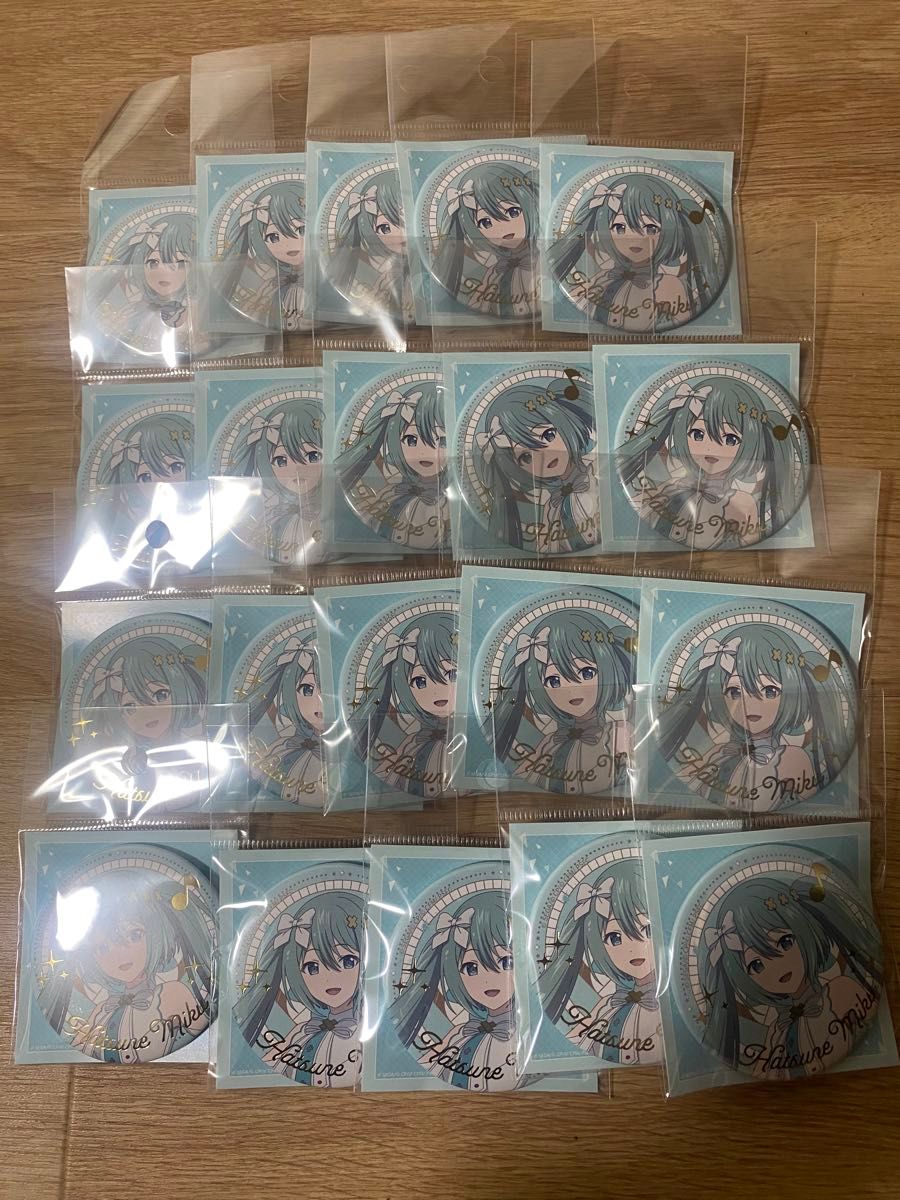 開かれた窓のセカイ 初音ミク 缶バッジ 20個セット|Yahoo 開かれた窓のセカイ 初音ミク 缶バッジ 20個セット|Yahoo