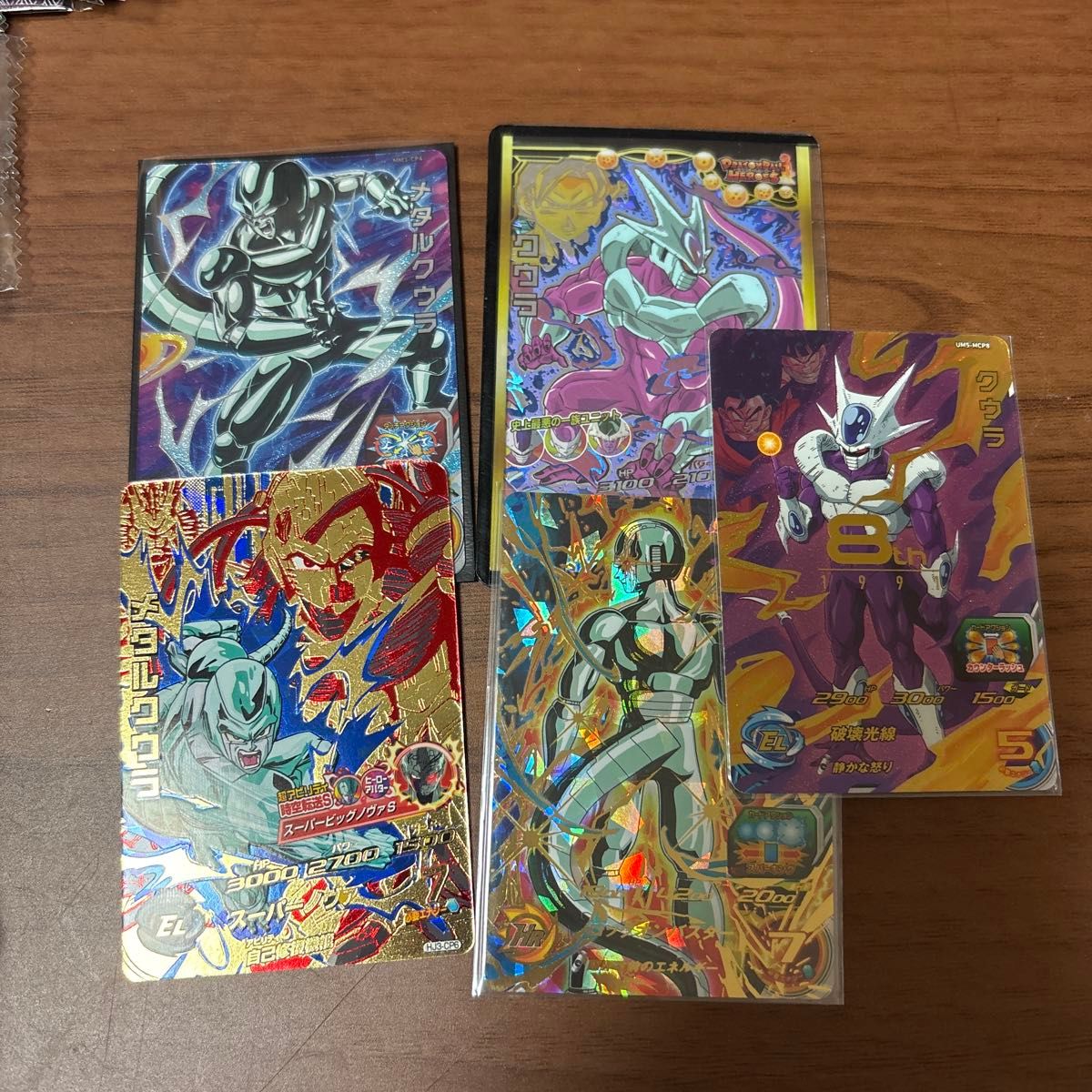 ドラゴンボールヒーローズ カード 5枚セット メタルクウラ ドラゴンボールヒーローズ カード 5枚セット メタルクウラ