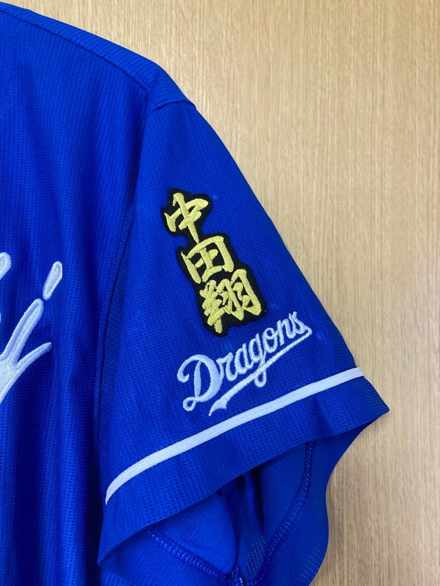 中日ドラゴンズ 中田翔 ユニフォーム 刺繍ワッペン入り|Yahoo 中日ドラゴンズ 中田翔 ユニフォーム 刺繍ワッペン入り|Yahoo