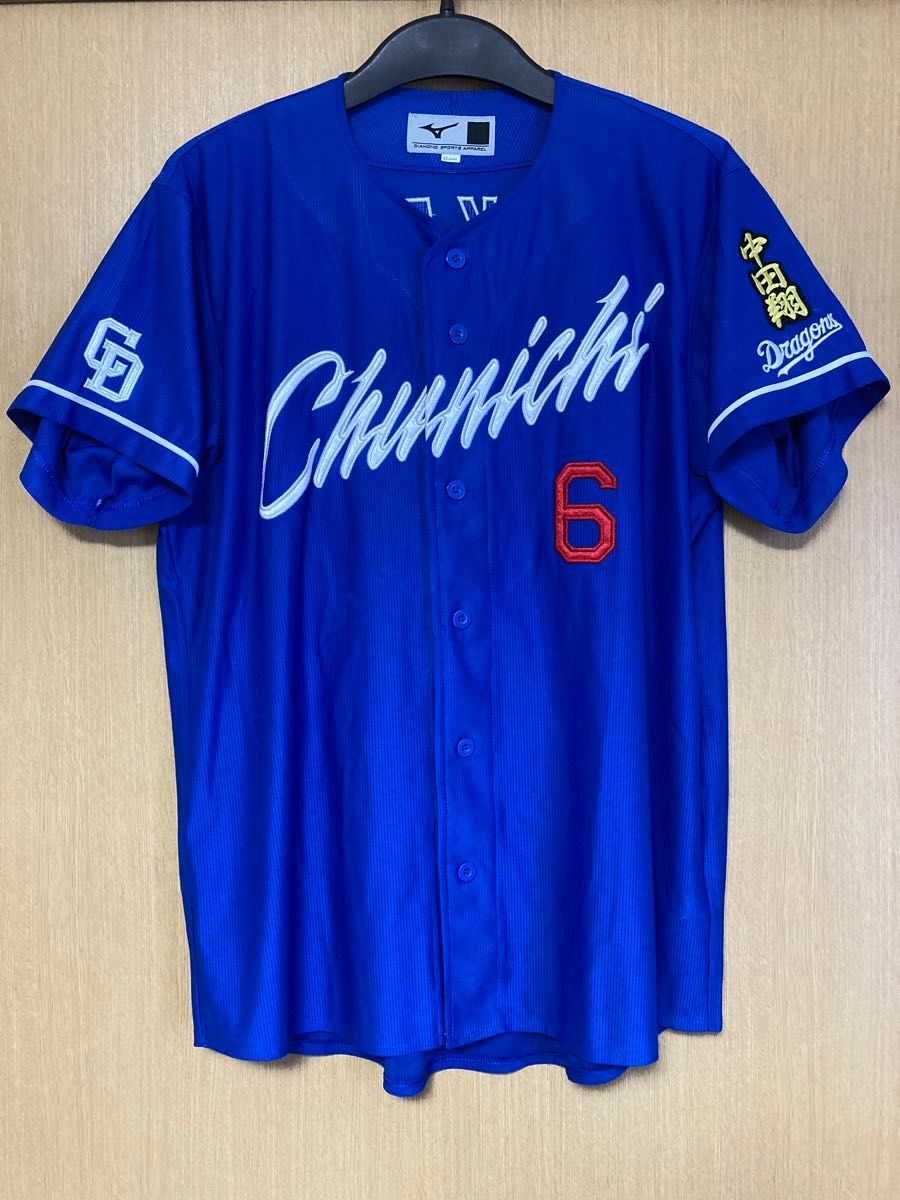 中日ドラゴンズ 中田翔 ユニフォーム 刺繍ワッペン入り|Yahoo 中日ドラゴンズ 中田翔 ユニフォーム 刺繍ワッペン入り|Yahoo