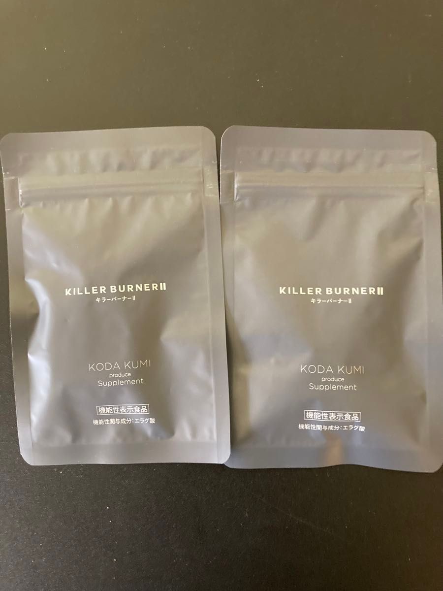 KILLER BURNER 2 キラーバーナー2 45粒×2袋|Yahoo!フリマ(旧 KILLER BURNER 2 キラーバーナー2 45粒×2袋|Yahoo!フリマ(旧