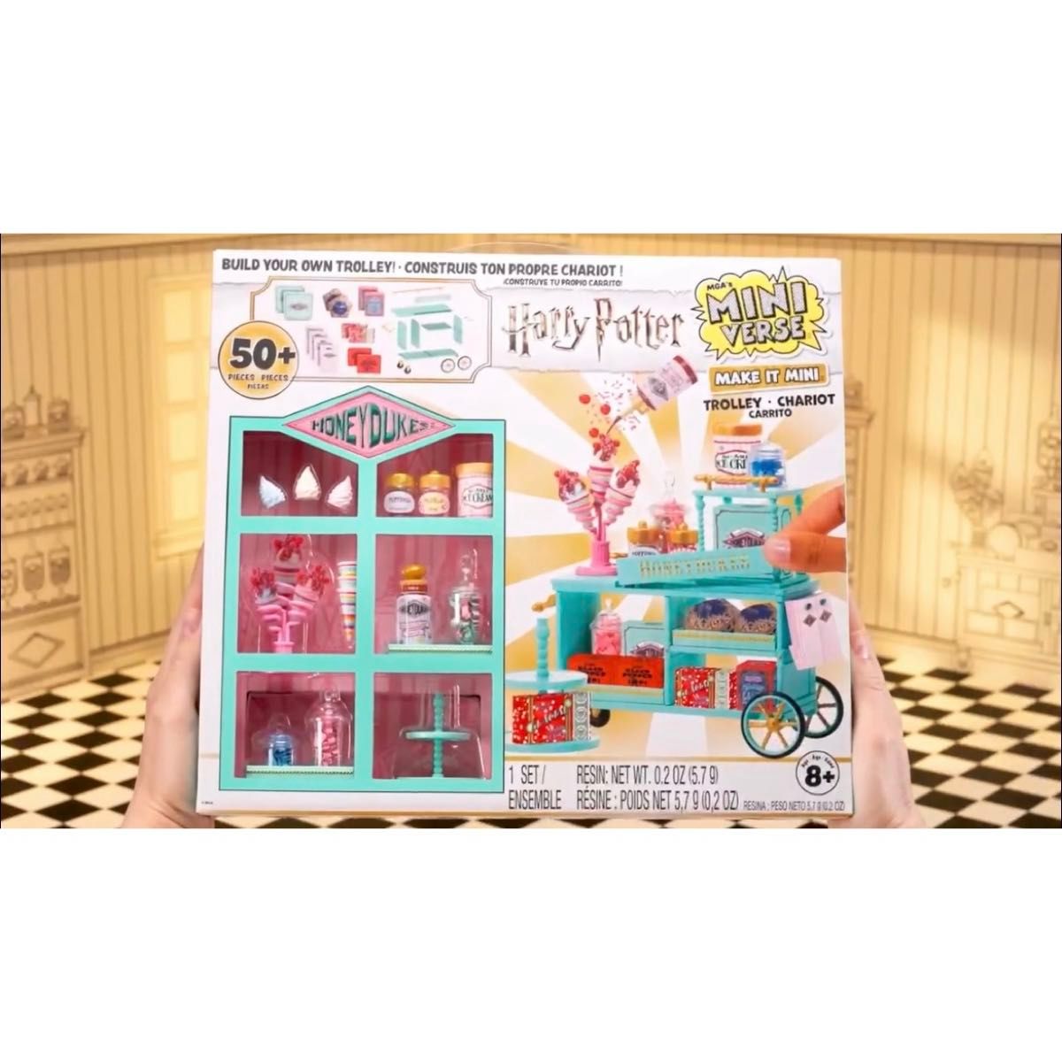 日本未発売・最新】 ハリーポッター ハニーデュークス 日本未発売・最新】 ハリーポッター ハニーデュークス