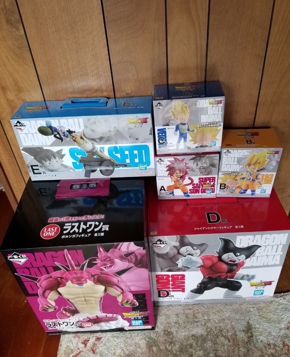 一番くじ ドラゴンボールDAIMA 第2弾 ラストワン賞 ポルンガ 一番くじ ドラゴンボールDAIMA 第2弾 ラストワン賞 ポルンガ