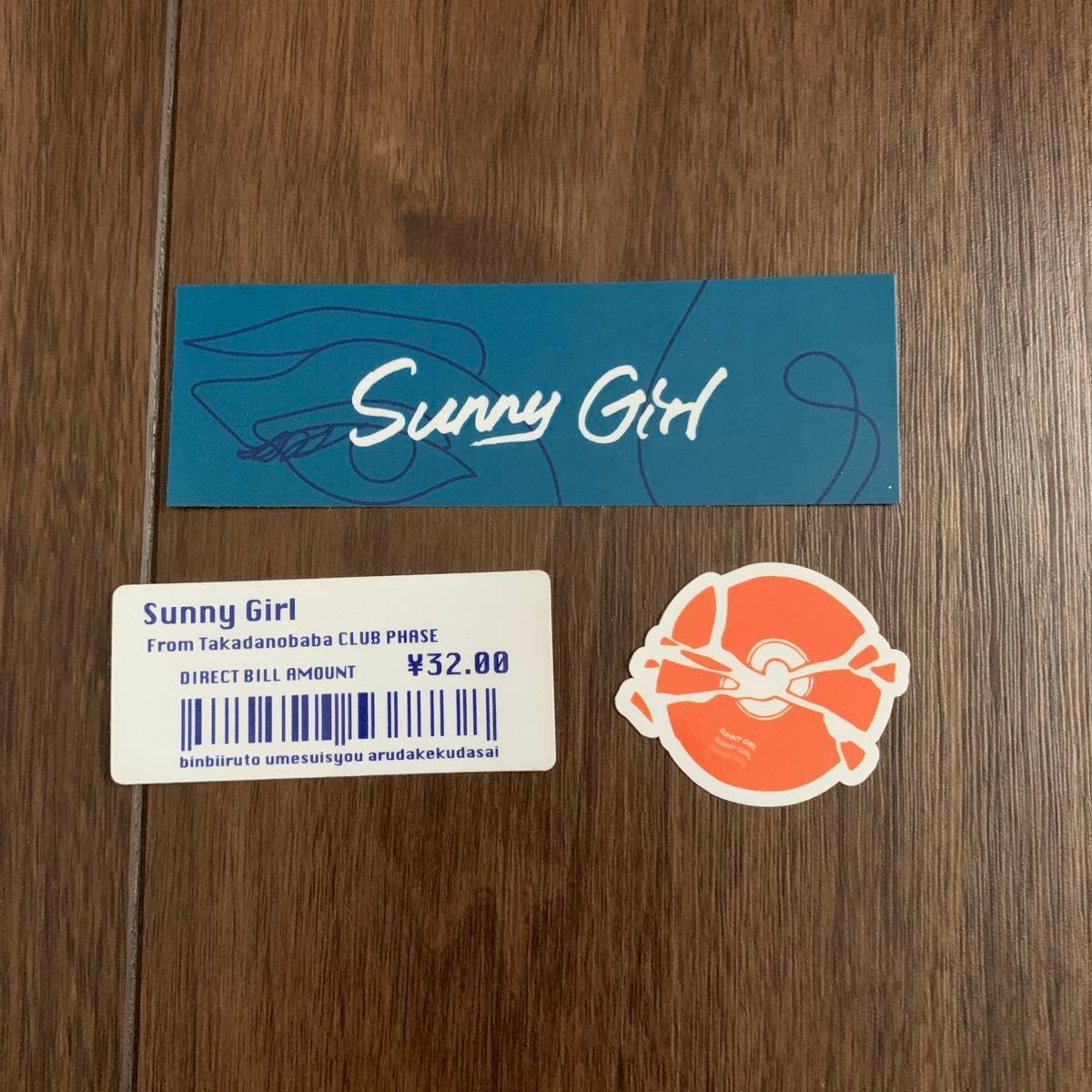 Sunny Girlのステッカー|Yahoo!フリマ(旧PayPayフリマ) Sunny Girlのステッカー|Yahoo!フリマ(旧PayPayフリマ)
