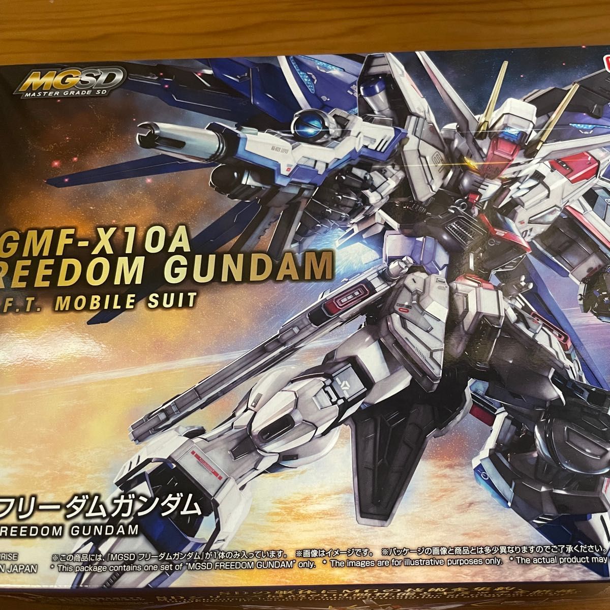 フリーダムガンダム (ノンスケール MGSD 機動戦士ガンダムSEED フリーダムガンダム (ノンスケール MGSD 機動戦士ガンダムSEED