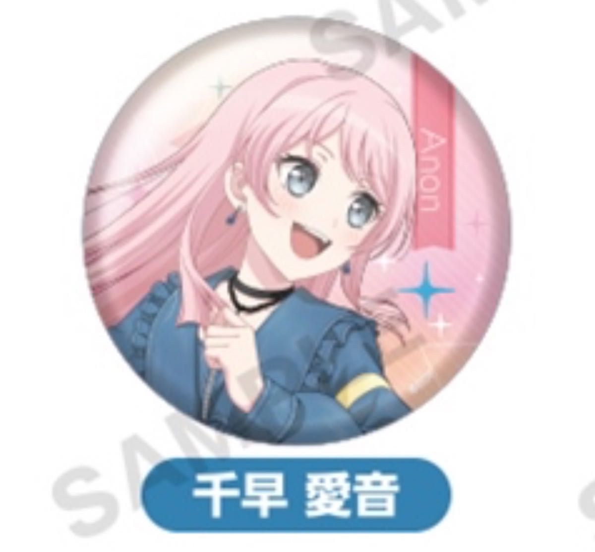 新品非売品】BanG Dream バンドリ GIGO限定 ビッグ缶バッジ 千早 新品非売品】BanG Dream バンドリ GIGO限定 ビッグ缶バッジ 千早