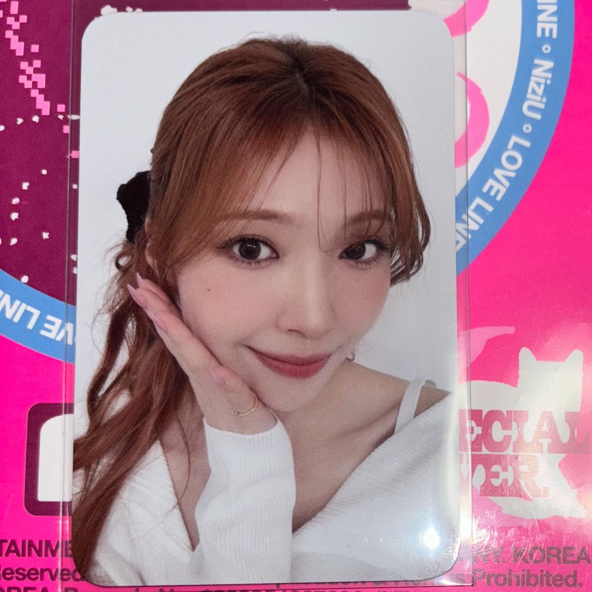 NiziU LOVELINE MUSICKOREA 特典トレカ マユカちゃん|Yahoo NiziU LOVELINE MUSICKOREA 特典トレカ マユカちゃん|Yahoo
