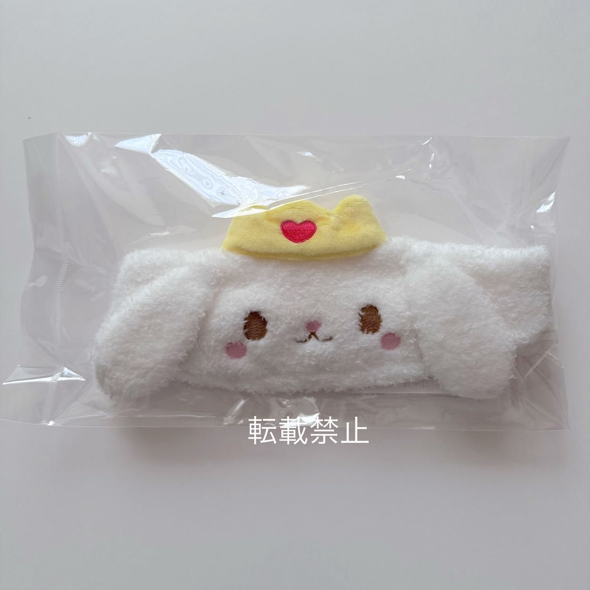 未開封】JOCHUM ジェオチャム JO1 RURU 白岩瑠姫 3点セット 未開封】JOCHUM ジェオチャム JO1 RURU 白岩瑠姫 3点セット