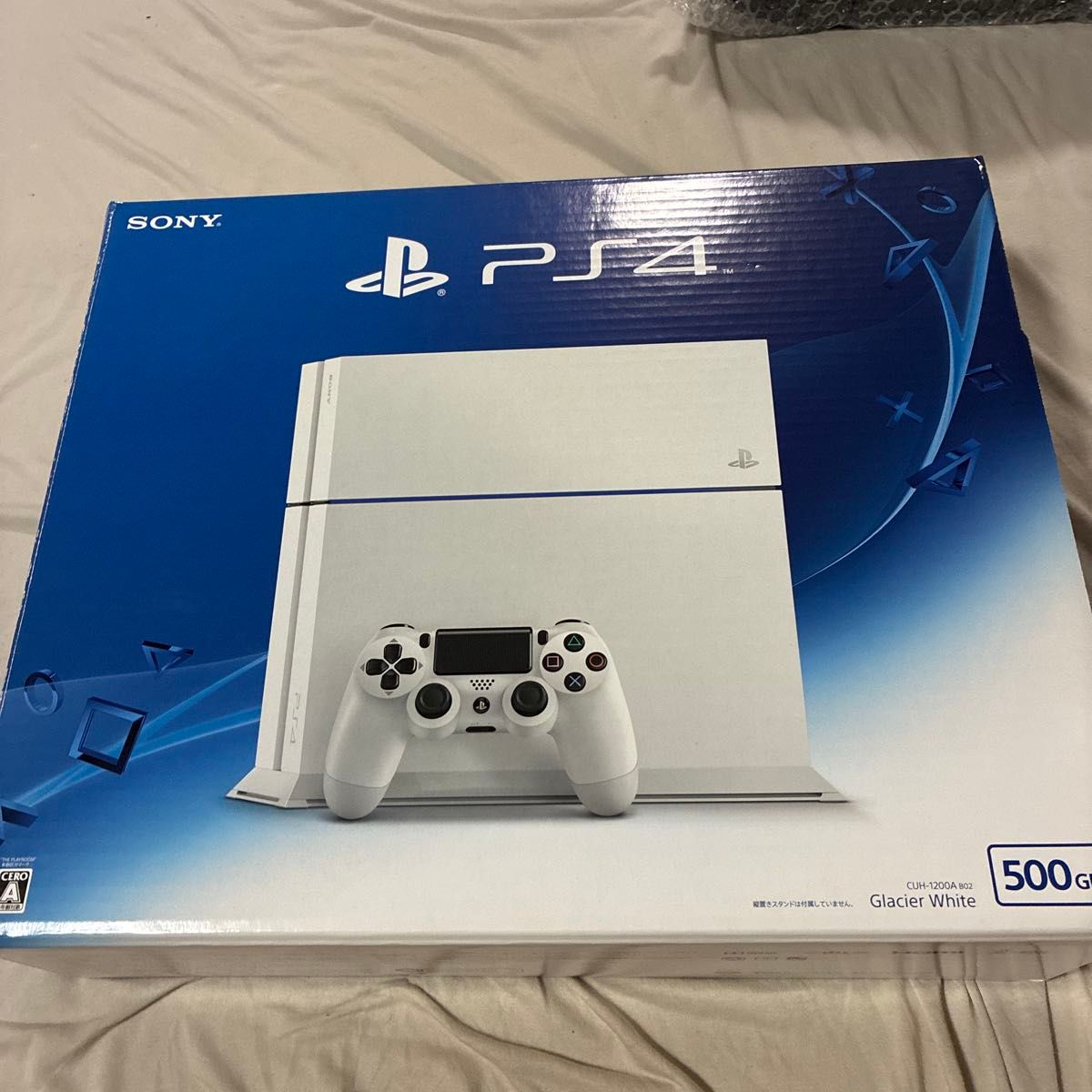 PlayStation4 CUH-1200A グレイシャーホワイト|Yahoo!フリマ PlayStation4 CUH-1200A グレイシャーホワイト|Yahoo!フリマ