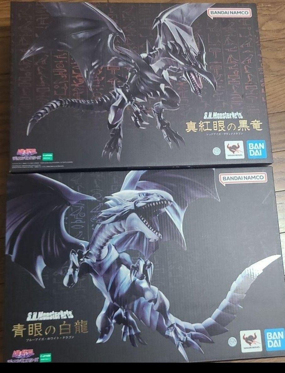 S H MonsterArts 青眼の白龍+真紅眼の黒竜 2体セット 遊戯王 S H MonsterArts 青眼の白龍+真紅眼の黒竜 2体セット 遊戯王