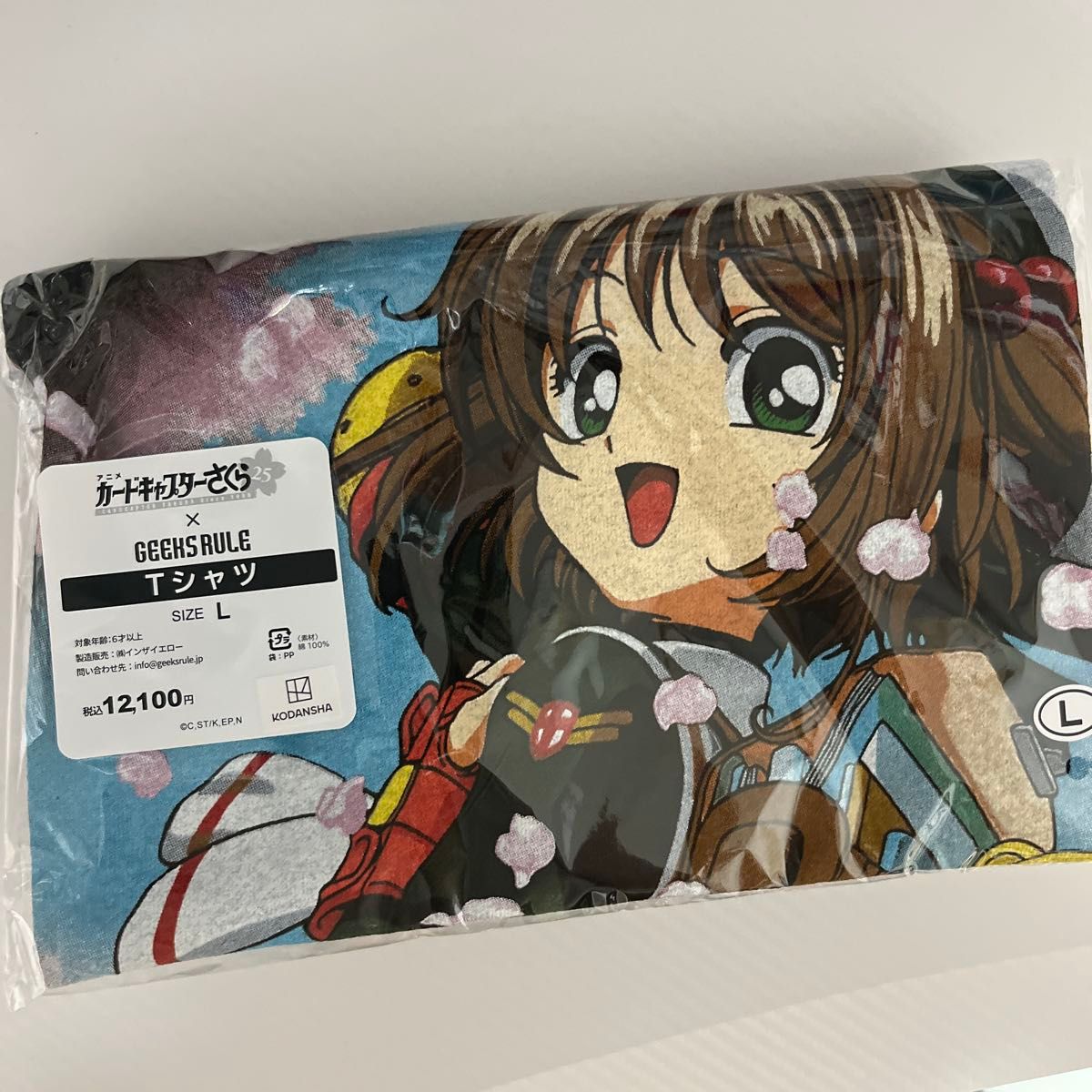 ギークスルール カードキャプターさくら CARDCAPTOR SAKURA ギークスルール カードキャプターさくら CARDCAPTOR SAKURA