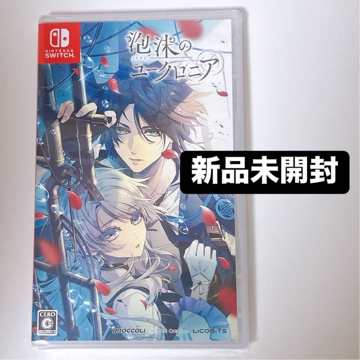新品未開封】泡沫のユークロニア ソフト|Yahoo!フリマ(旧 新品未開封】泡沫のユークロニア ソフト|Yahoo!フリマ(旧