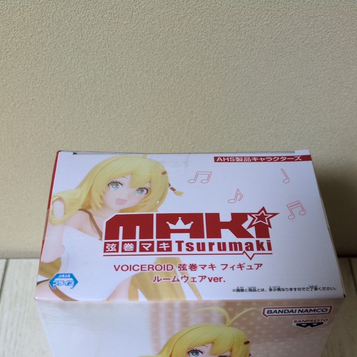 VOICEROID 弦巻マキ フィギュア ルームウェアver|Yahoo!フリマ VOICEROID 弦巻マキ フィギュア ルームウェアver|Yahoo!フリマ