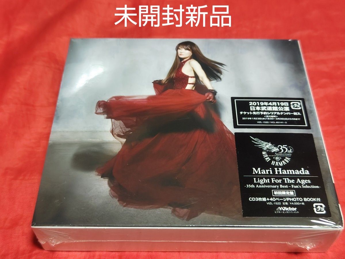 未開封新品 浜田麻里 Light For The Ages - 35th Anniversary 未開封新品 浜田麻里 Light For The Ages - 35th Anniversary
