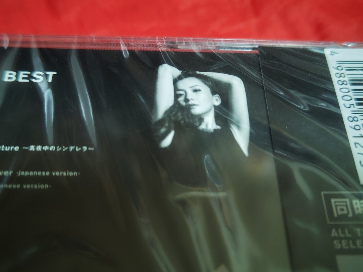 未開封新品 華原朋美 ALL TIME SINGLES BEST 初回限定盤 DVD CD 未開封新品 華原朋美 ALL TIME SINGLES BEST 初回限定盤 DVD CD