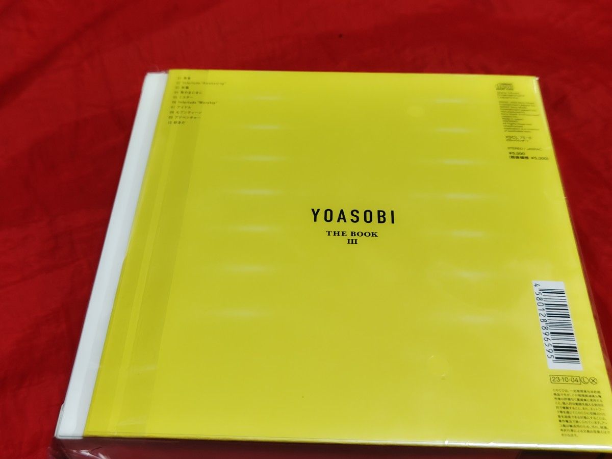 未開封新品 YOASOBI THE BOOK 3 完全生産限定盤 CD アイドル 未開封新品 YOASOBI THE BOOK 3 完全生産限定盤 CD アイドル